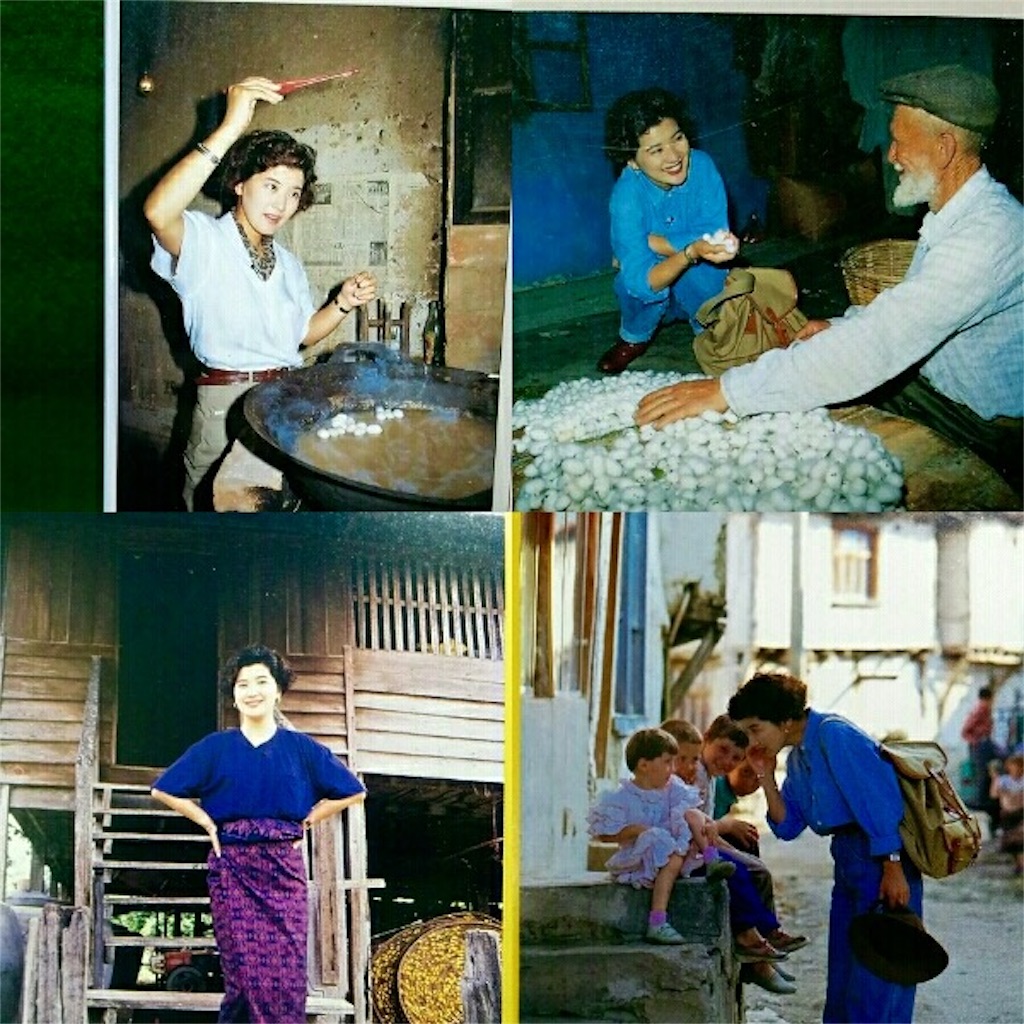 f:id:zunko2525409:20161028180617j:image