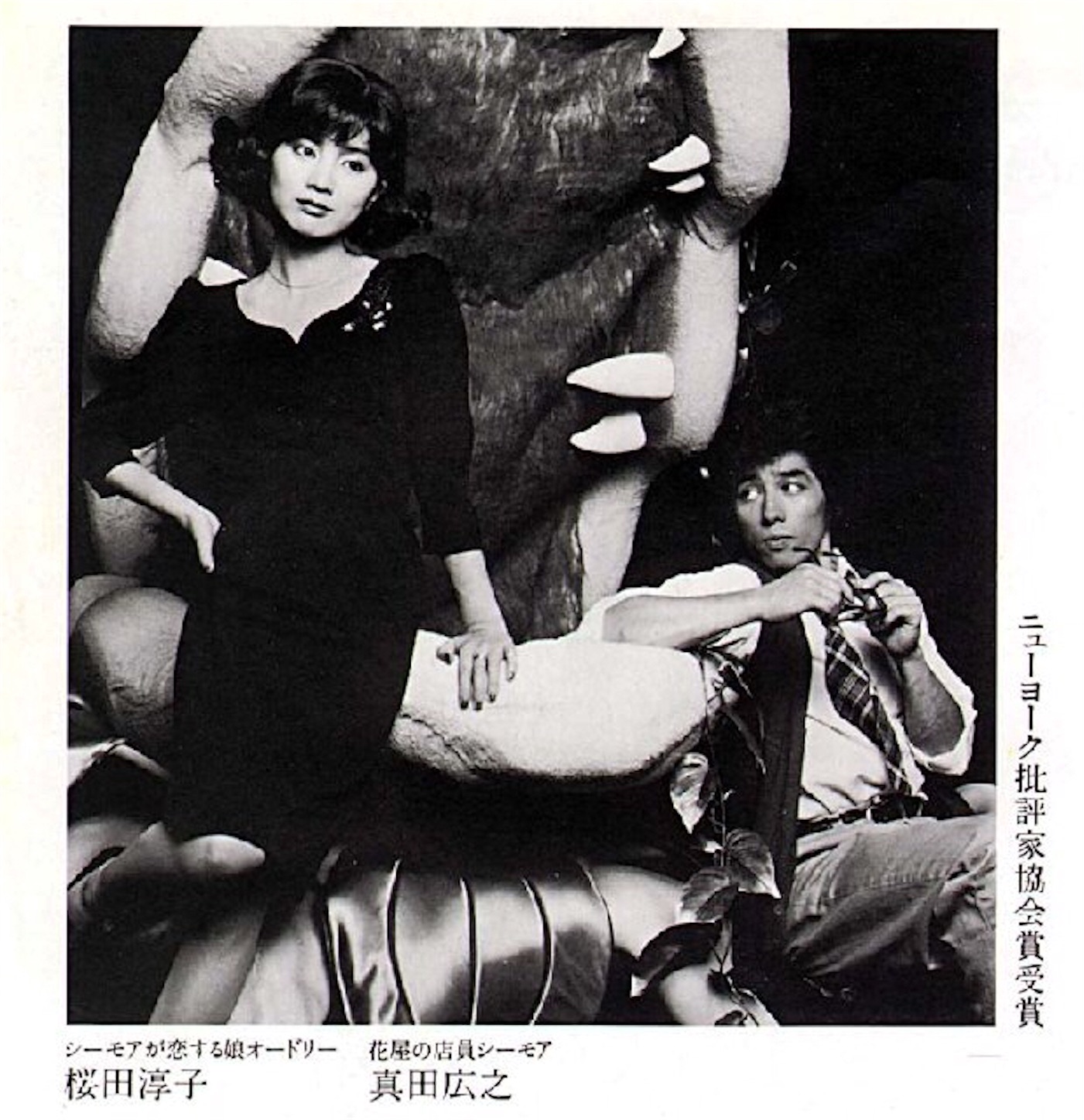 f:id:zunko2525409:20161114224601j:image