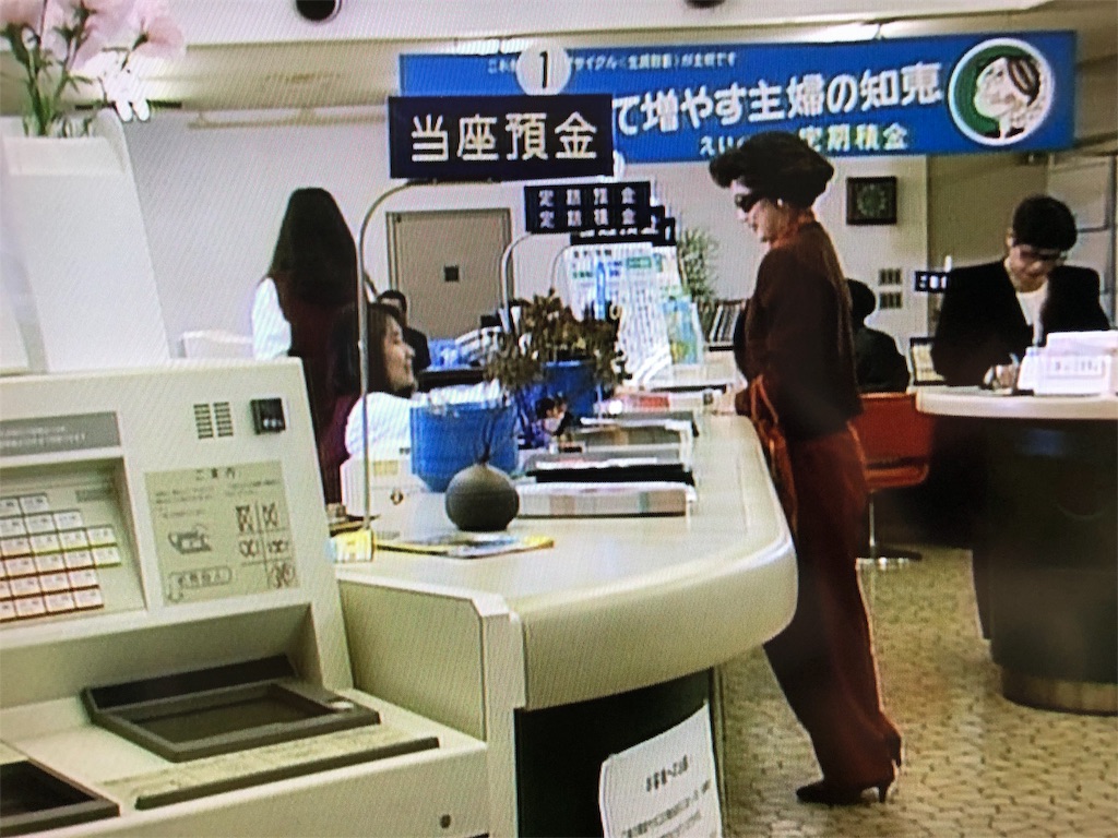 f:id:zunko2525409:20190908151257j:image