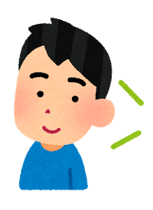 f:id:zunnda:20191008093855p:plain f:id:zunnda:20191008093855p:plain