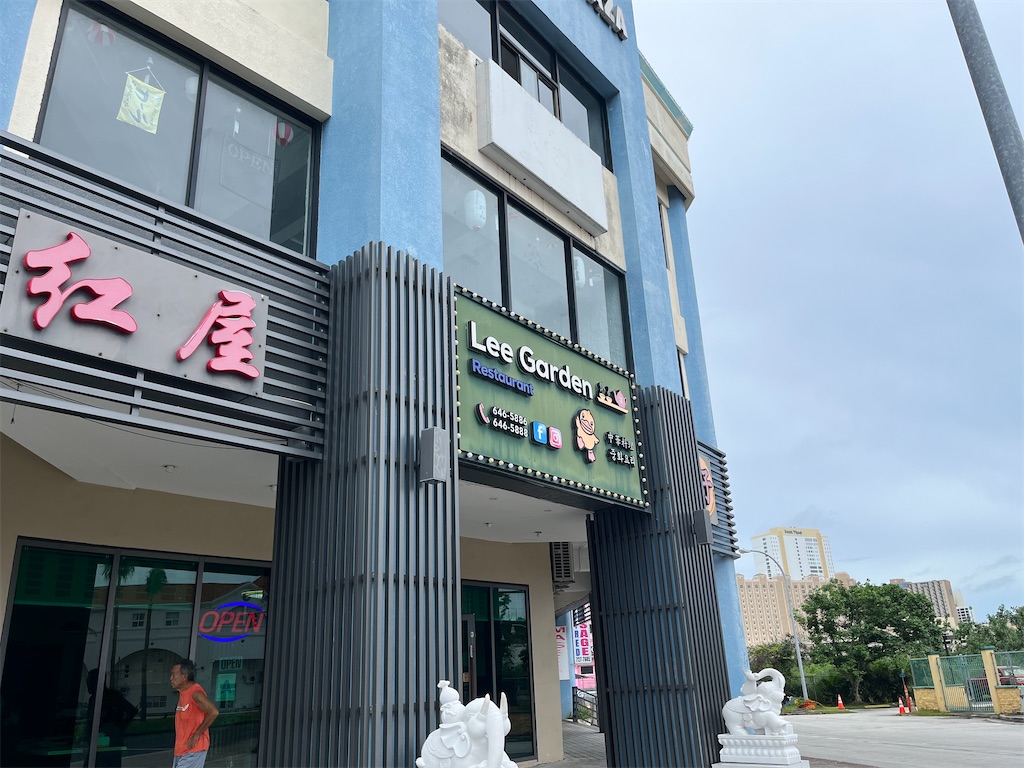 f:id:zunra:20230909141419j:image f:id:zunra:20230909141419j:image