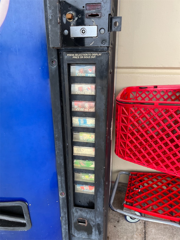 f:id:zunra:20230909141441j:image f:id:zunra:20230909141441j:image