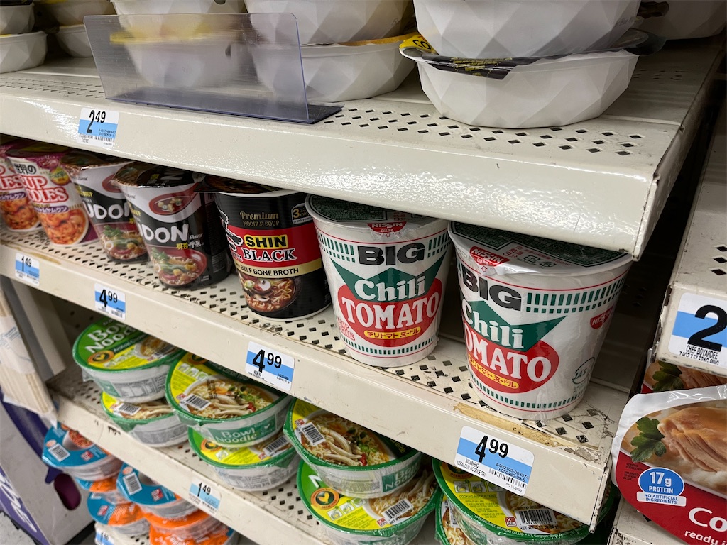 f:id:zunra:20230909141453j:image f:id:zunra:20230909141453j:image