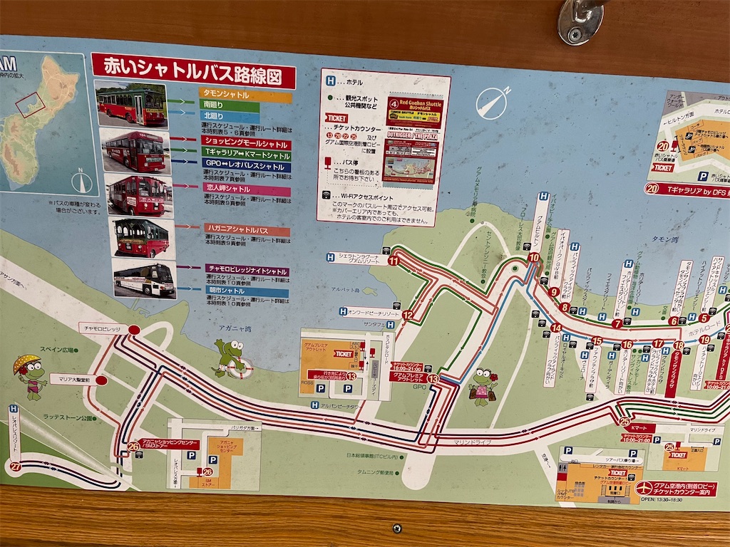 f:id:zunra:20230909141512j:image f:id:zunra:20230909141512j:image