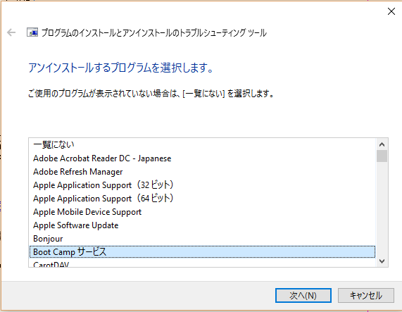 f:id:zuntan02:20160617133101p:plain f:id:zuntan02:20160617133101p:plain
