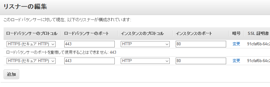 f:id:zuntan02:20161118165511p:plain f:id:zuntan02:20161118165511p:plain
