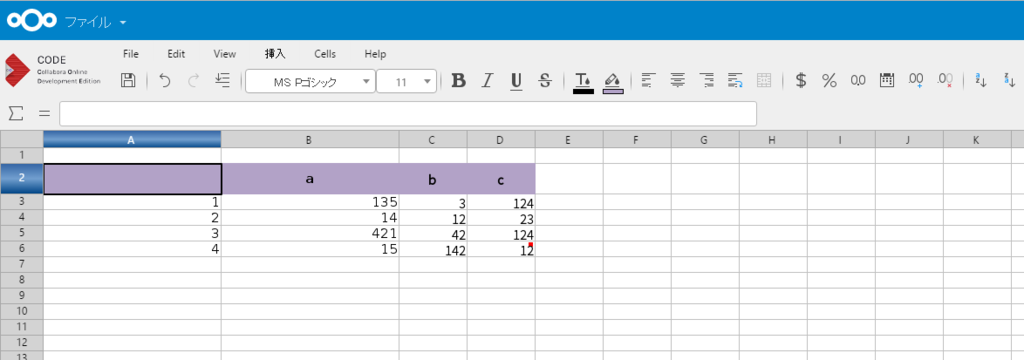f:id:zuntan02:20170120185308p:plain f:id:zuntan02:20170120185308p:plain