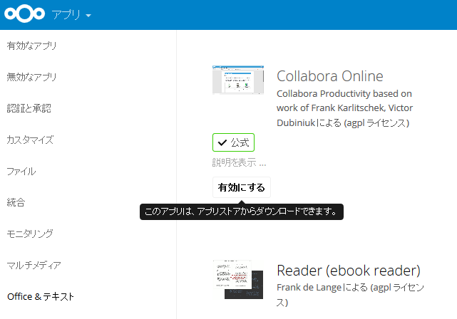 f:id:zuntan02:20170120190538p:plain f:id:zuntan02:20170120190538p:plain