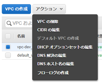 f:id:zuntan02:20180831194316p:plain