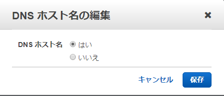 f:id:zuntan02:20180831194322p:plain