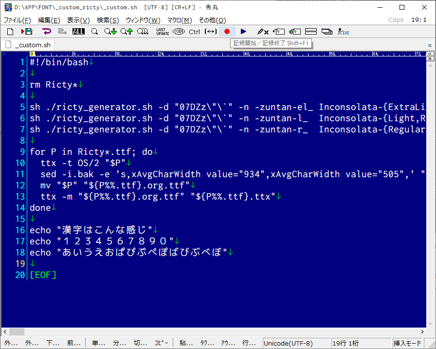 f:id:zuntansan:20200705005131p:plain f:id:zuntansan:20200705005131p:plain