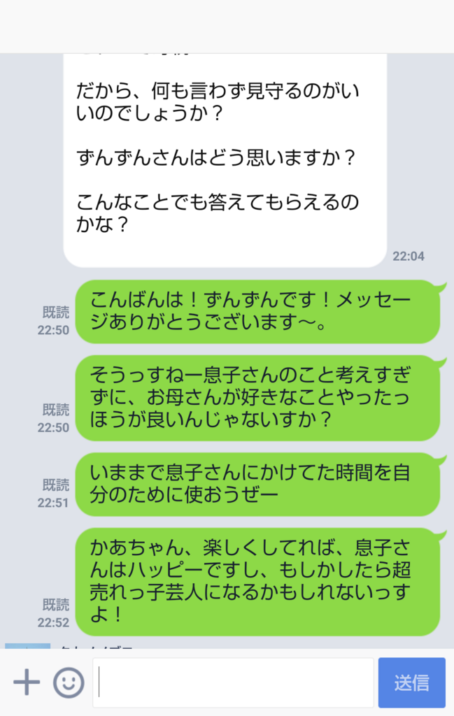 f:id:zunzun428blog:20171203115253p:plain f:id:zunzun428blog:20171203115253p:plain