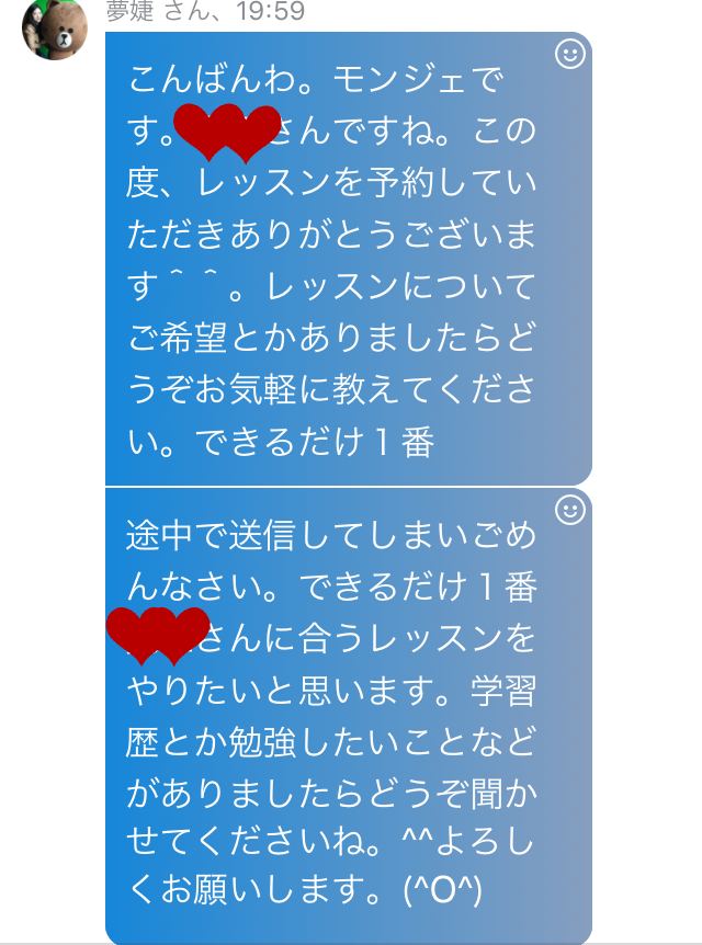 f:id:zunzun428blog:20171210104006p:plain f:id:zunzun428blog:20171210104006p:plain