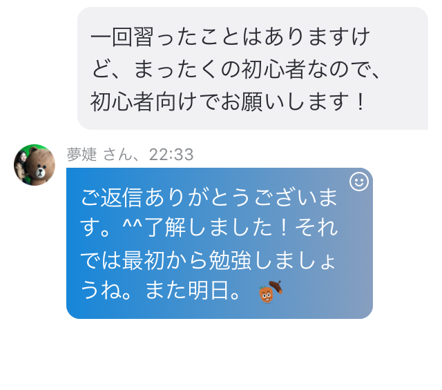 f:id:zunzun428blog:20171210104011p:plain f:id:zunzun428blog:20171210104011p:plain