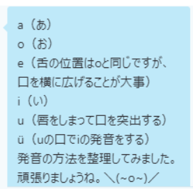 f:id:zunzun428blog:20171210110920p:plain f:id:zunzun428blog:20171210110920p:plain