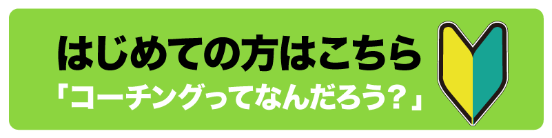 f:id:zunzun428blog:20180909200328p:plain f:id:zunzun428blog:20180909200328p:plain