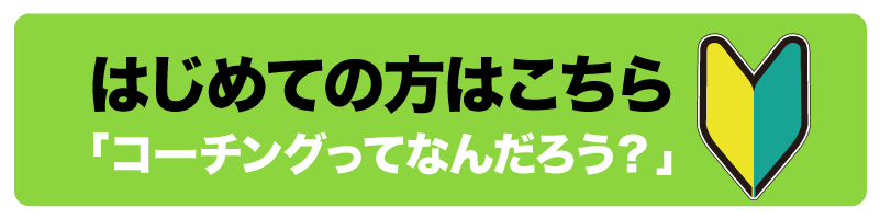 f:id:zunzun428blog:20180909200328p:plain