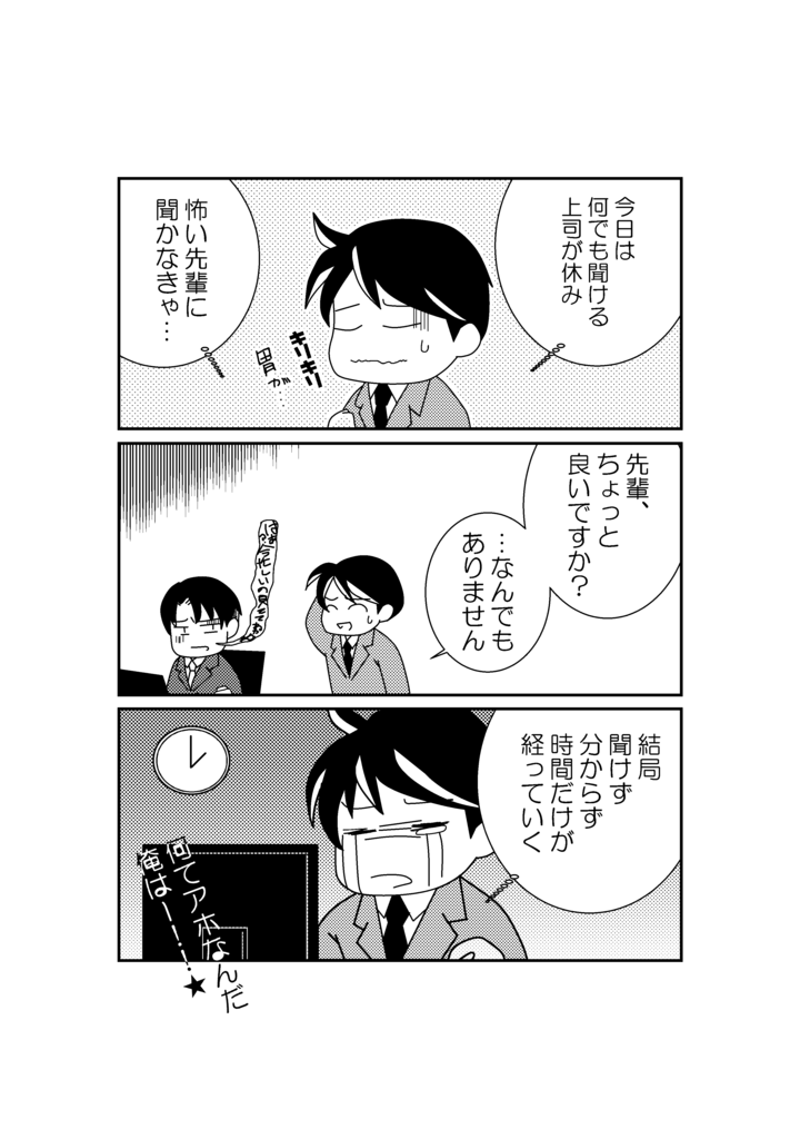 f:id:zunzun428blog:20181018181851p:plain f:id:zunzun428blog:20181018181851p:plain
