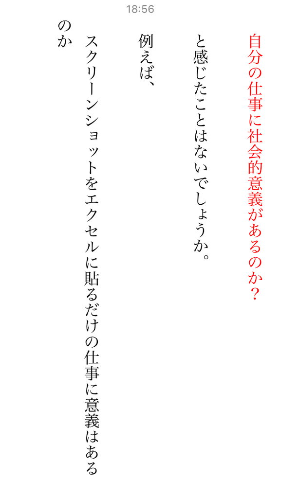 f:id:zunzun428blog:20181030183821p:plain f:id:zunzun428blog:20181030183821p:plain