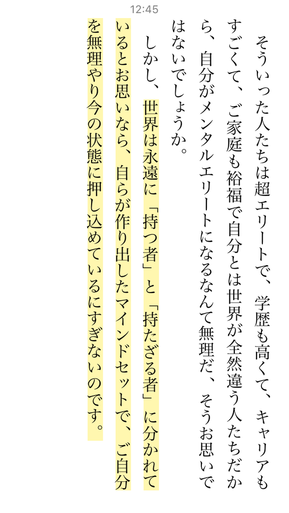 f:id:zunzun428blog:20181030183844p:plain f:id:zunzun428blog:20181030183844p:plain