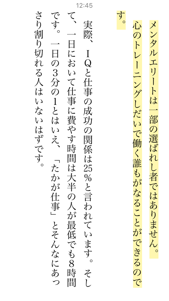 f:id:zunzun428blog:20181030183852p:plain f:id:zunzun428blog:20181030183852p:plain