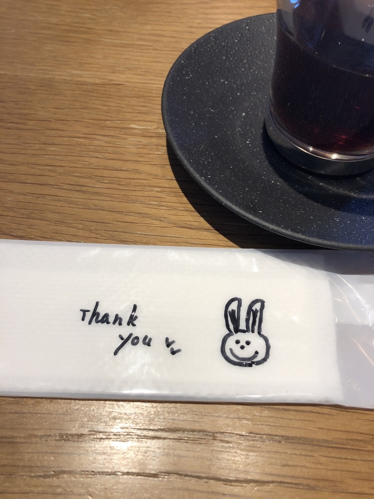 f:id:zunzun504:20190114214040j:plain f:id:zunzun504:20190114214040j:plain