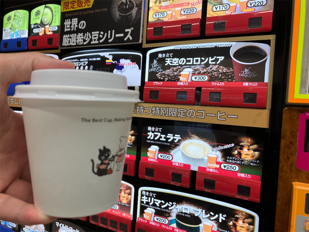 f:id:zura3:20230505202810j:image f:id:zura3:20230505202810j:image