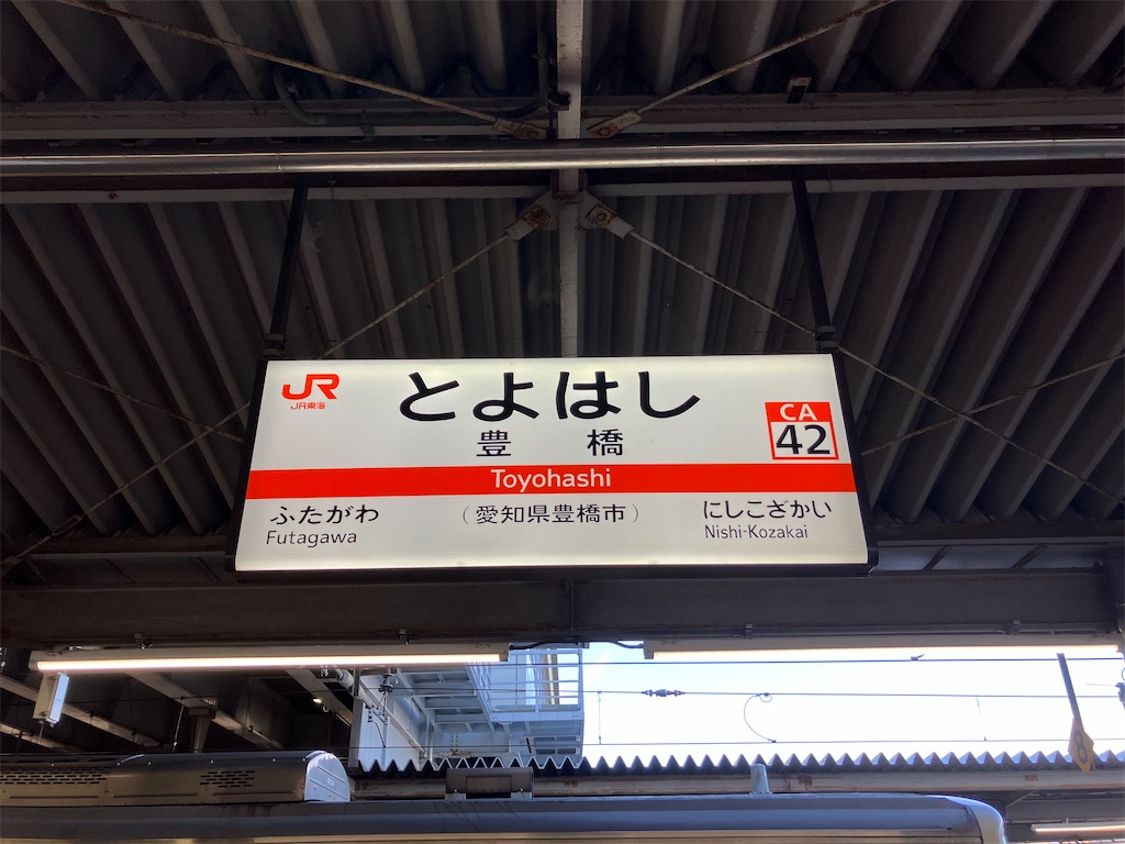 f:id:zura3:20230909232323j:image f:id:zura3:20230909232323j:image
