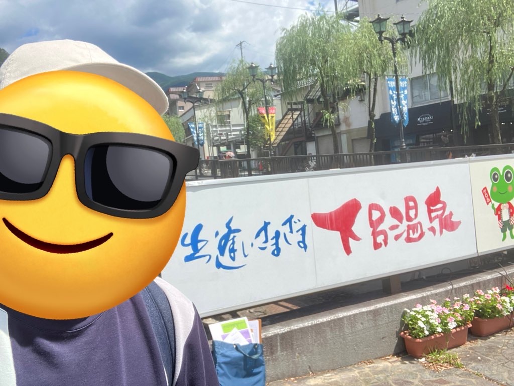 f:id:zura3:20230911111444j:image f:id:zura3:20230911111444j:image