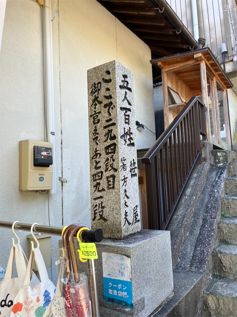 f:id:zura3:20230911122638j:image f:id:zura3:20230911122638j:image