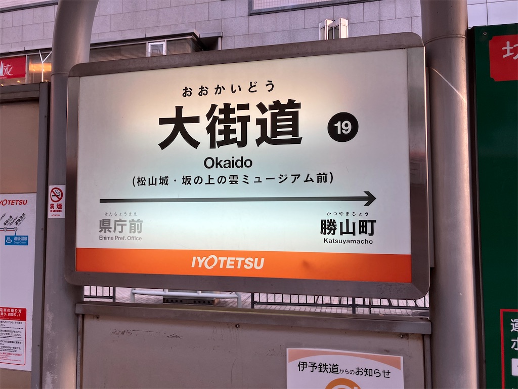f:id:zura3:20230911123736j:image f:id:zura3:20230911123736j:image