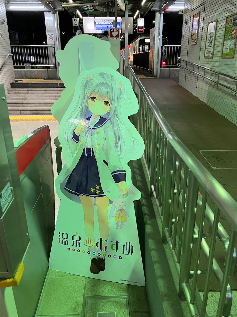 f:id:zura3:20230911132103j:image f:id:zura3:20230911132103j:image