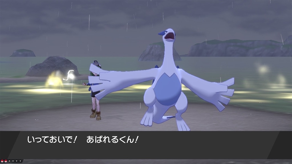 f:id:zura348701:20210401233224j:image