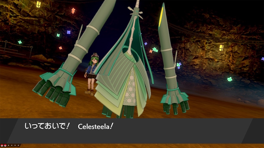 f:id:zura348701:20210401234602j:image