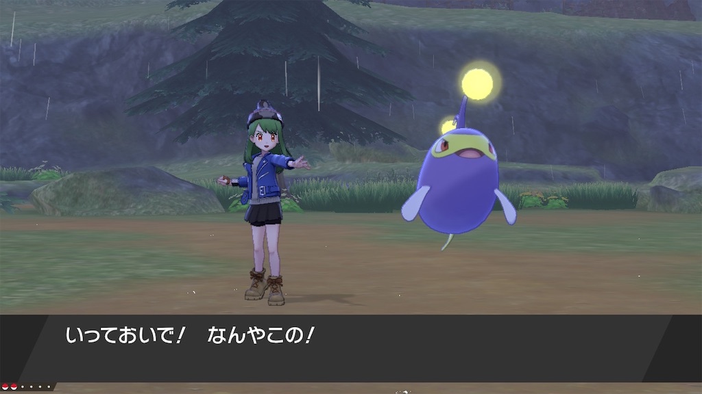 f:id:zura348701:20210401234901j:image