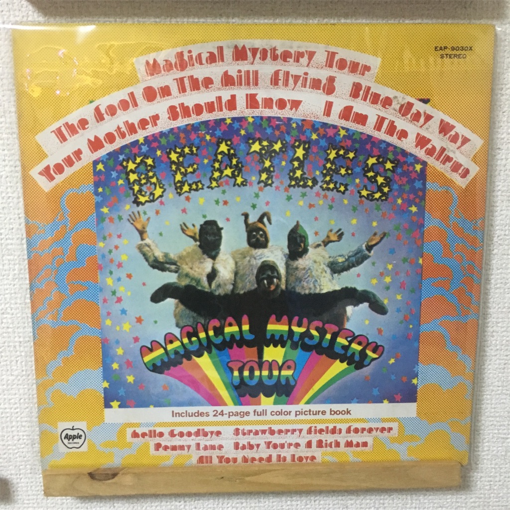 f:id:zurapoppo:20190107031123j:image