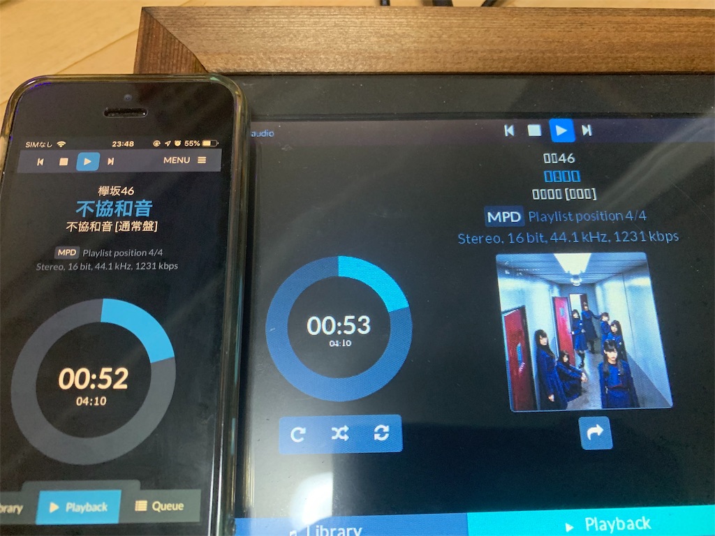 f:id:zurapoppo:20190716171657j:image f:id:zurapoppo:20190716171657j:image