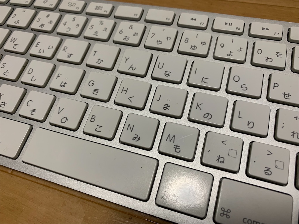 ☆USED☆Mac mini 2012 マウス&キーボード付 【公式通販】