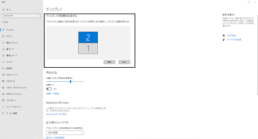 f:id:zurasan:20200830202942p:plain f:id:zurasan:20200830202942p:plain