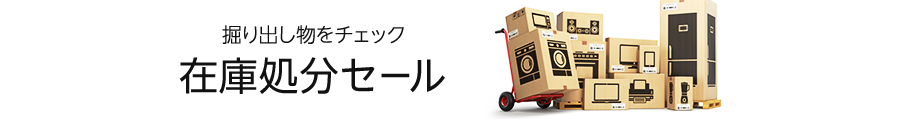 f:id:zurasan:20200910142813p:plain f:id:zurasan:20200910142813p:plain