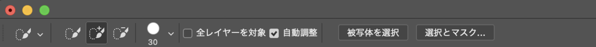 f:id:zurasan:20200914132248p:plain f:id:zurasan:20200914132248p:plain