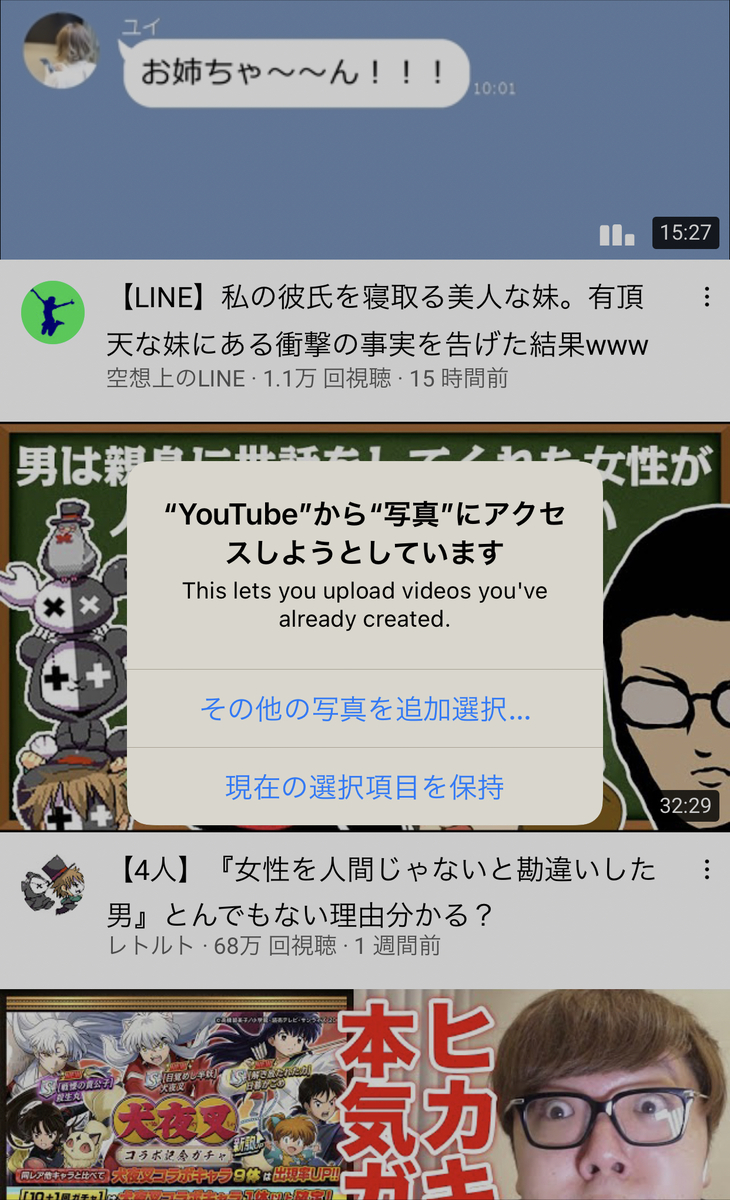 f:id:zurasan:20210908170052j:plain