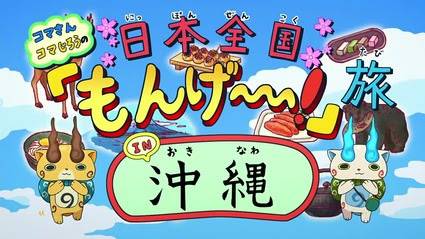 f:id:zuru_poke:20170409205816j:plain f:id:zuru_poke:20170409205816j:plain