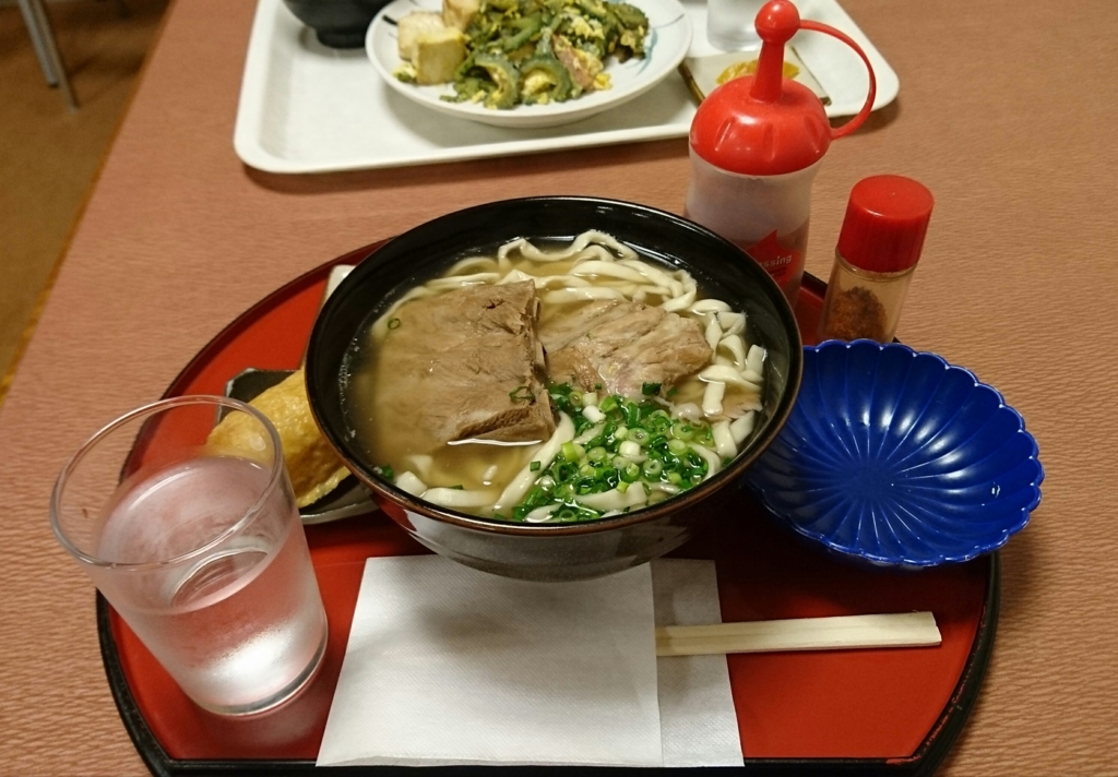 f:id:zuru_poke:20170409210109j:plain f:id:zuru_poke:20170409210109j:plain