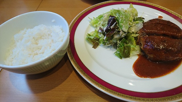 f:id:zuru_poke:20180205234335j:image f:id:zuru_poke:20180205234335j:image