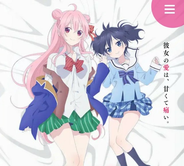 f:id:zuru_poke:20180804163847j:image f:id:zuru_poke:20180804163847j:image