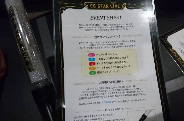 f:id:zuru_poke:20181118192609j:image f:id:zuru_poke:20181118192609j:image
