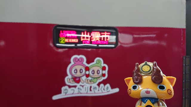 f:id:zuru_poke:20190804190757j:image f:id:zuru_poke:20190804190757j:image
