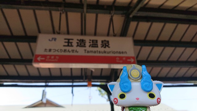 f:id:zuru_poke:20190804191849j:image f:id:zuru_poke:20190804191849j:image