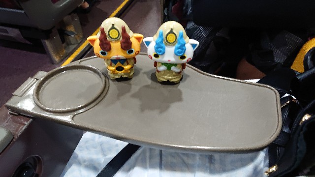 f:id:zuru_poke:20190804191900j:image f:id:zuru_poke:20190804191900j:image